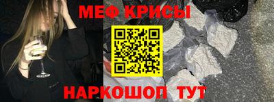 марихуана Будённовск