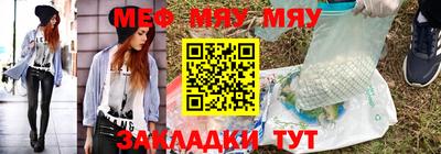 mdpv Бузулук