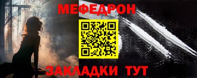 марихуана Будённовск