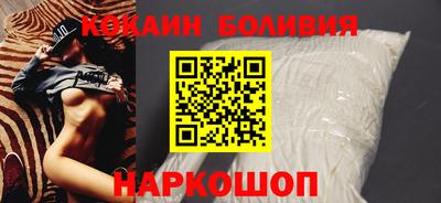 mdpv Бузулук
