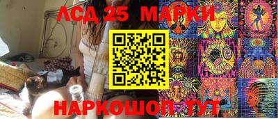 соль курить ск Бугуруслан