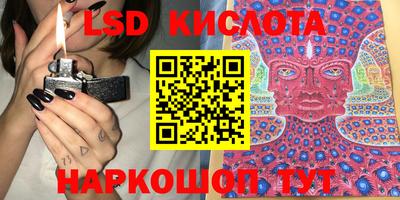 марихуана Будённовск