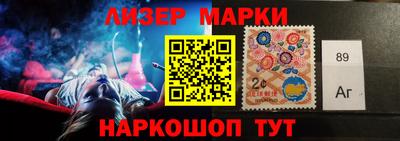 mdpv Бузулук