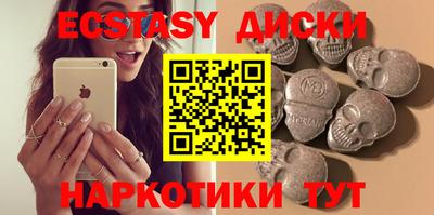 mdpv Бузулук