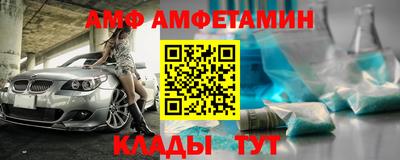 mdpv Бузулук
