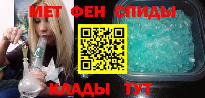 соль курить ск Бугуруслан