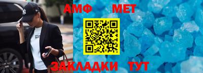 марихуана Будённовск