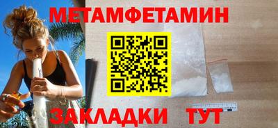 mdpv Бузулук