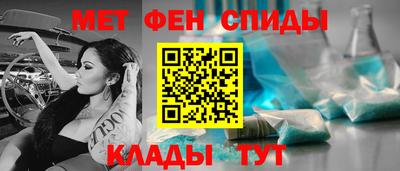 mdpv Бузулук