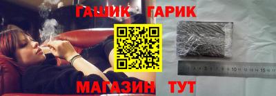 соль курить ск Бугуруслан