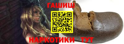 соль курить ск Бугуруслан