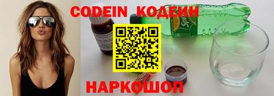 mdpv Бузулук