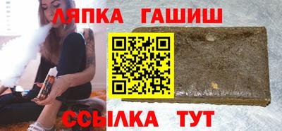 марихуана Будённовск